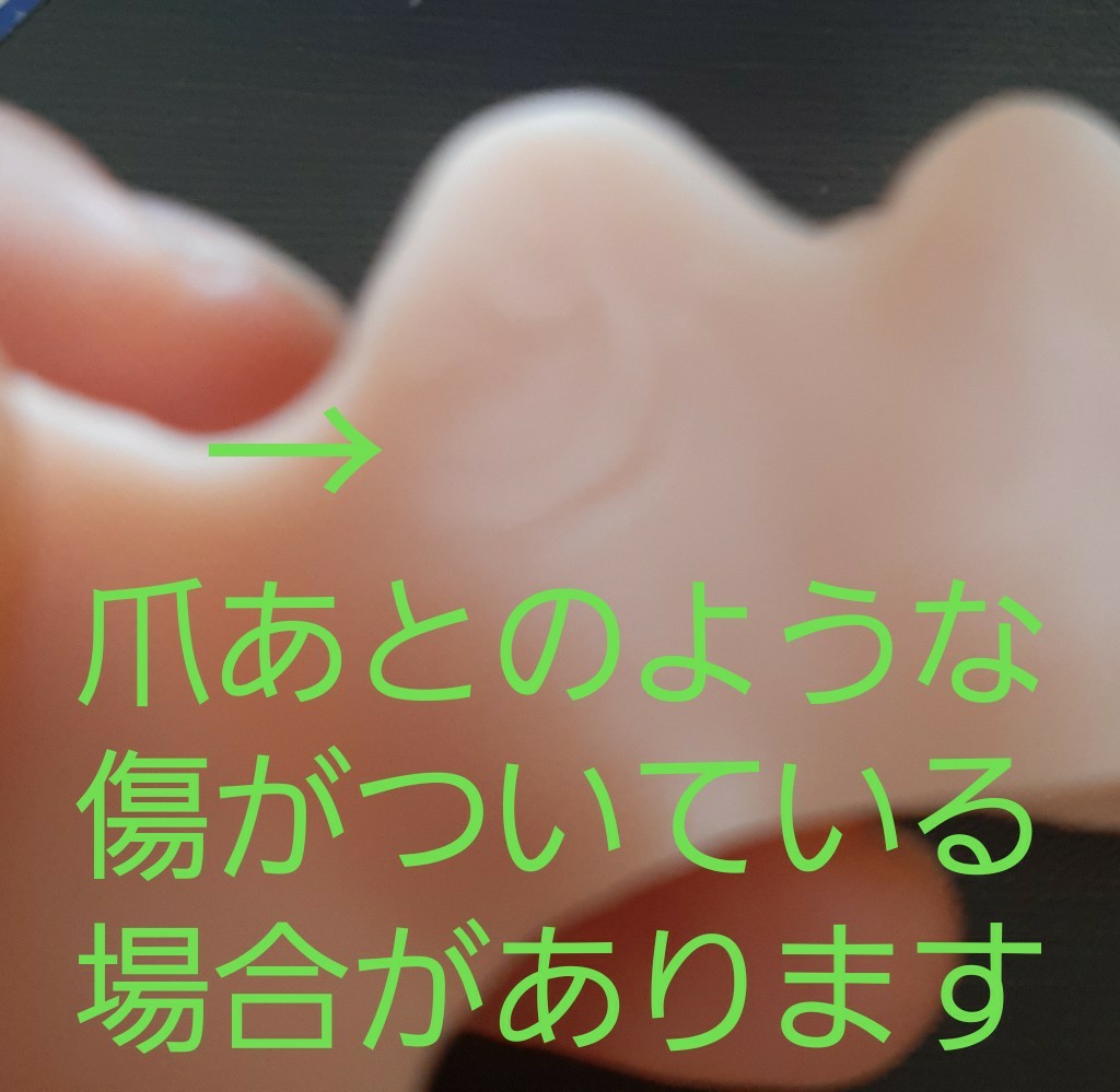 足指サポーター 外反母趾サポーター 親指サポーター 矯正 左右 足指パッド シリコン 水洗いできる 水洗い可能 清潔 安い_画像6