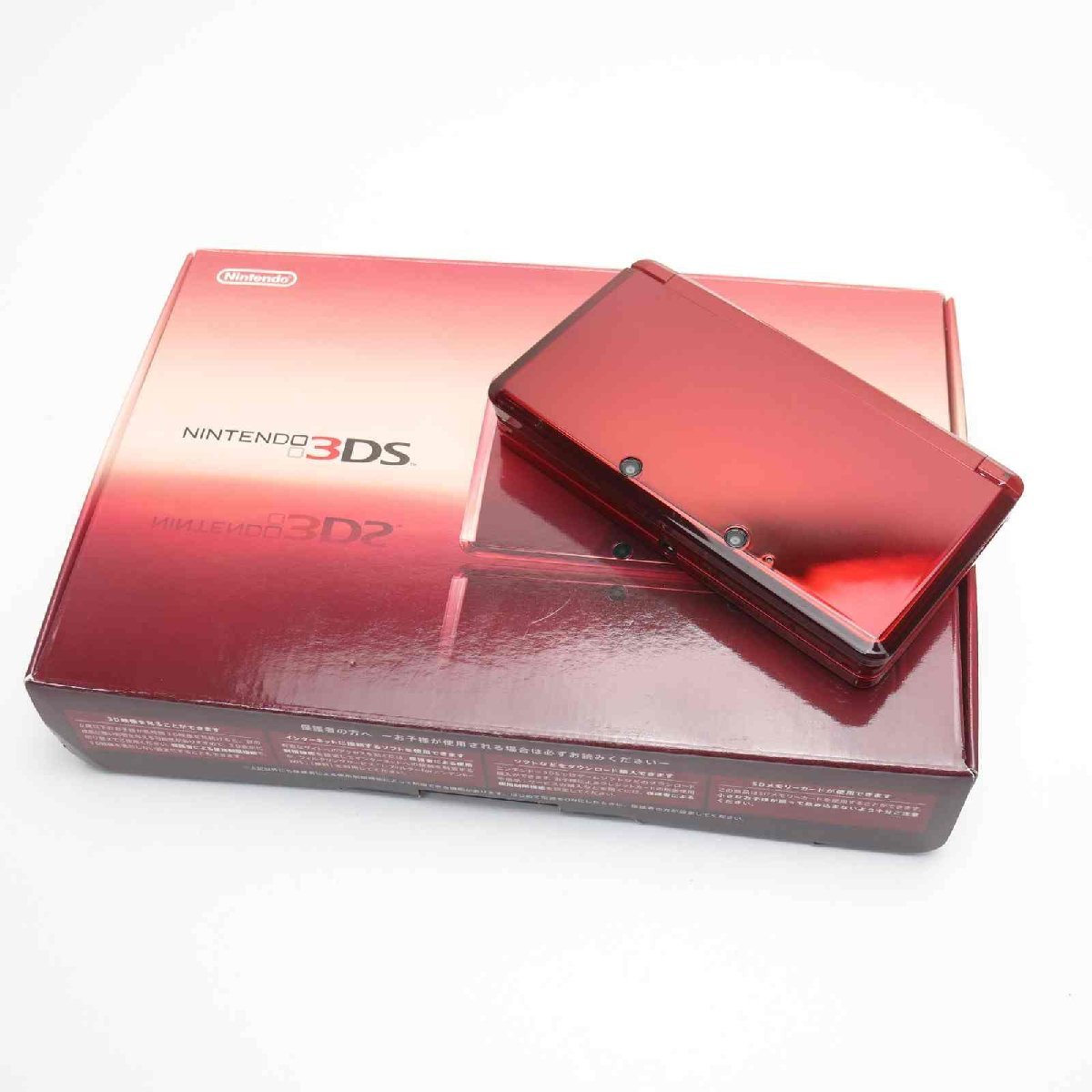  new goods unused Nintendo 3DS flair red body same day shipping game nintendo body .... Saturday, Sunday and public holidays shipping OK