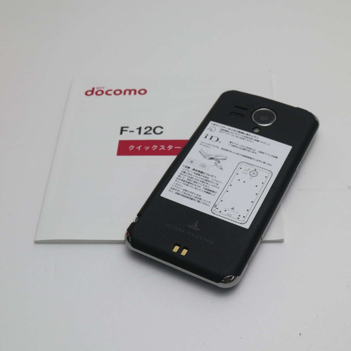 新品未使用 F-12C ブラック本体 即日発送 DoCoMo スマホ FUJITSU Fー12C 本体 白ロム あすつく 土日祝発送OK_画像2