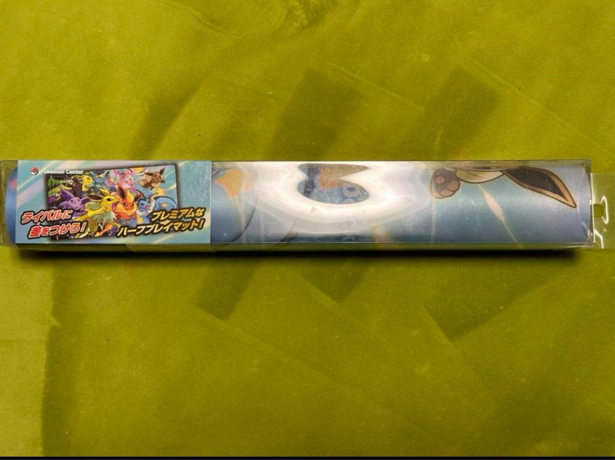ポケモンカード ポケカ ダッシュ イーブイズ プレイマット 新品 ポケモンカード ポケカ ダッシュ イーブイズ プレイマット 新品