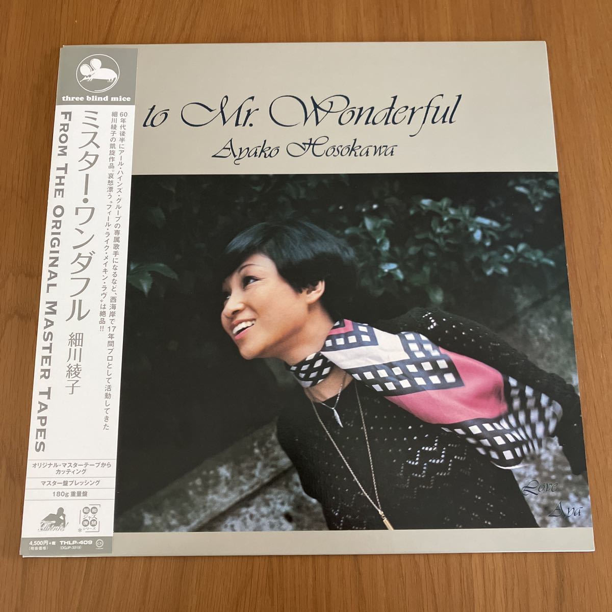 細川綾子 ミスター・ワンダフル Ayako Hosokawa Mr. Wonderful THLP-409 帯付 180g重量盤LP Three Blind Mice TBM Japanese Jazzの画像1