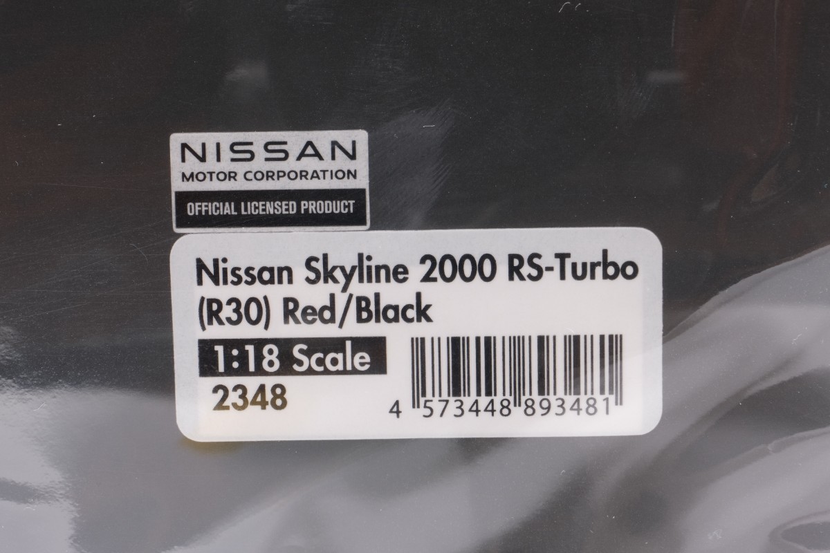 【未使用】イグニッションモデル 1/18 日産スカイライン 2000 RS-TURBO (R30) Red/Black Nissan Skyline IG-MODEL IG2348_画像6