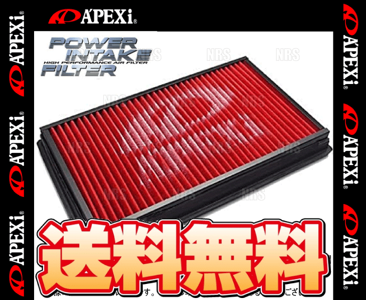 APEXi アペックス パワーインテークフィルター (純正交換) エアトレック CU2W/CU4W 4G63/4G64 (503-M102_画像2