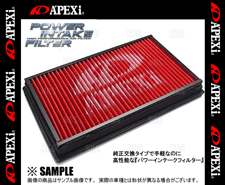 APEXi アペックス パワーインテークフィルター (純正交換) ランサーセディアワゴン CS5W 4G93 (503-M102_画像3