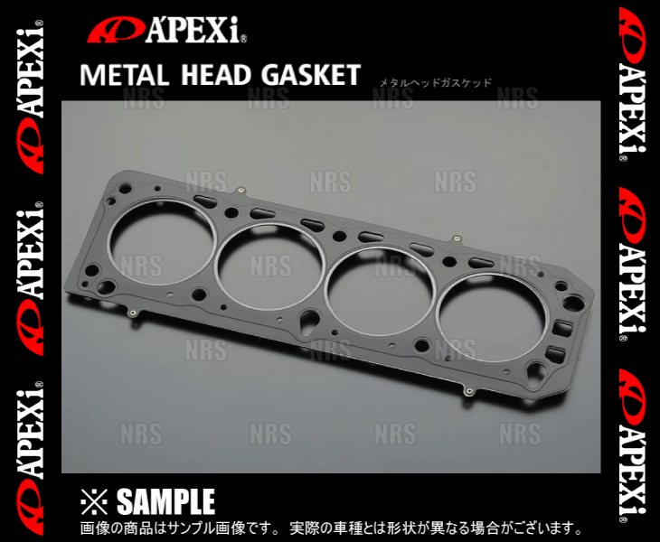 APEXi アペックス メタルヘッドガスケット (φ67/t=1.8) Kei （ケイ/スポーツ） HN11S/HN12S F6A (814-S003_画像3