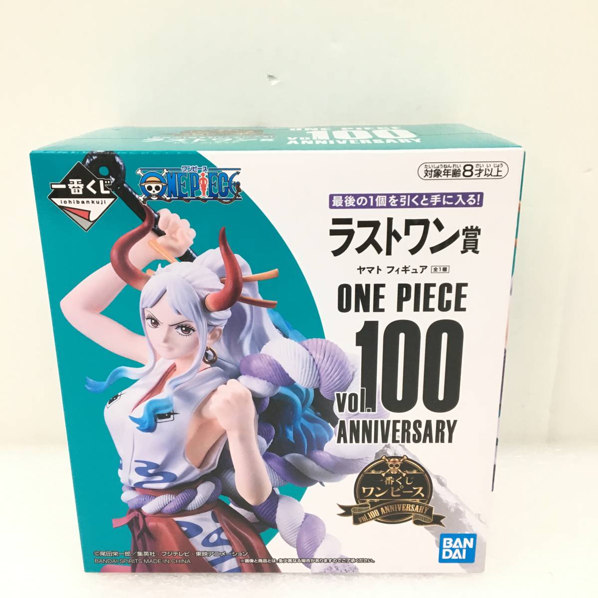一番くじ ワンピース ラストワン賞 ヤマトフィギュア ONE PIECE vol