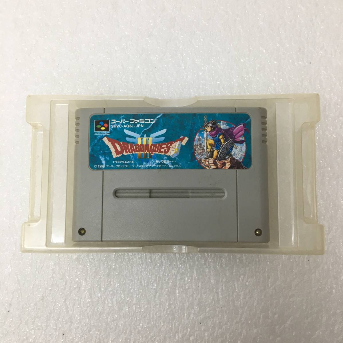 SFC スーパーファミコンカセット DRAGON QUESTⅢ ドラゴンクエストⅢ そして伝説へ・・・ユーズド_画像3