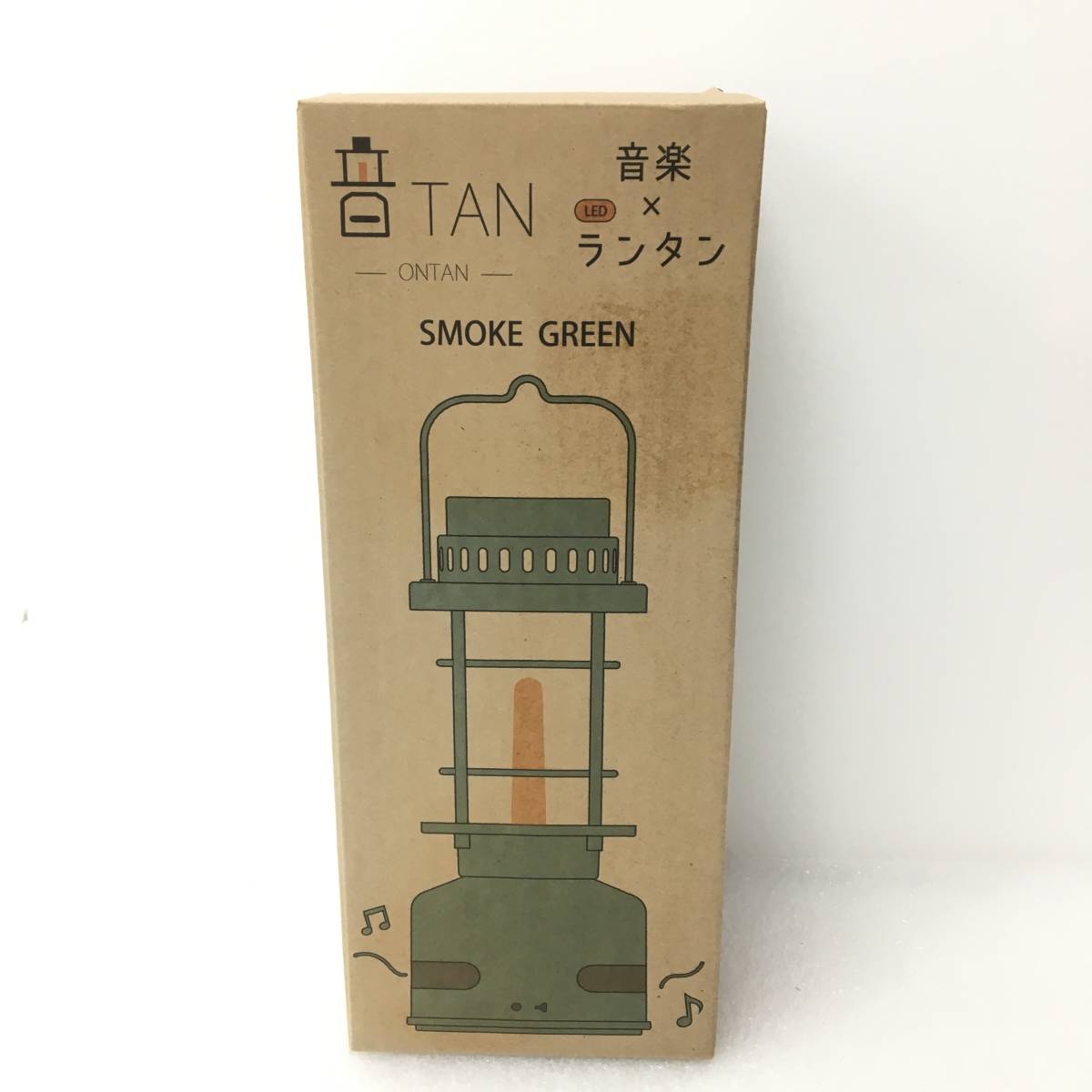 DAIKO 音TAN (オンタン) DXL-81428C 充電式LED ランタン 色:SMOKE GREEN　ユーズド_画像1