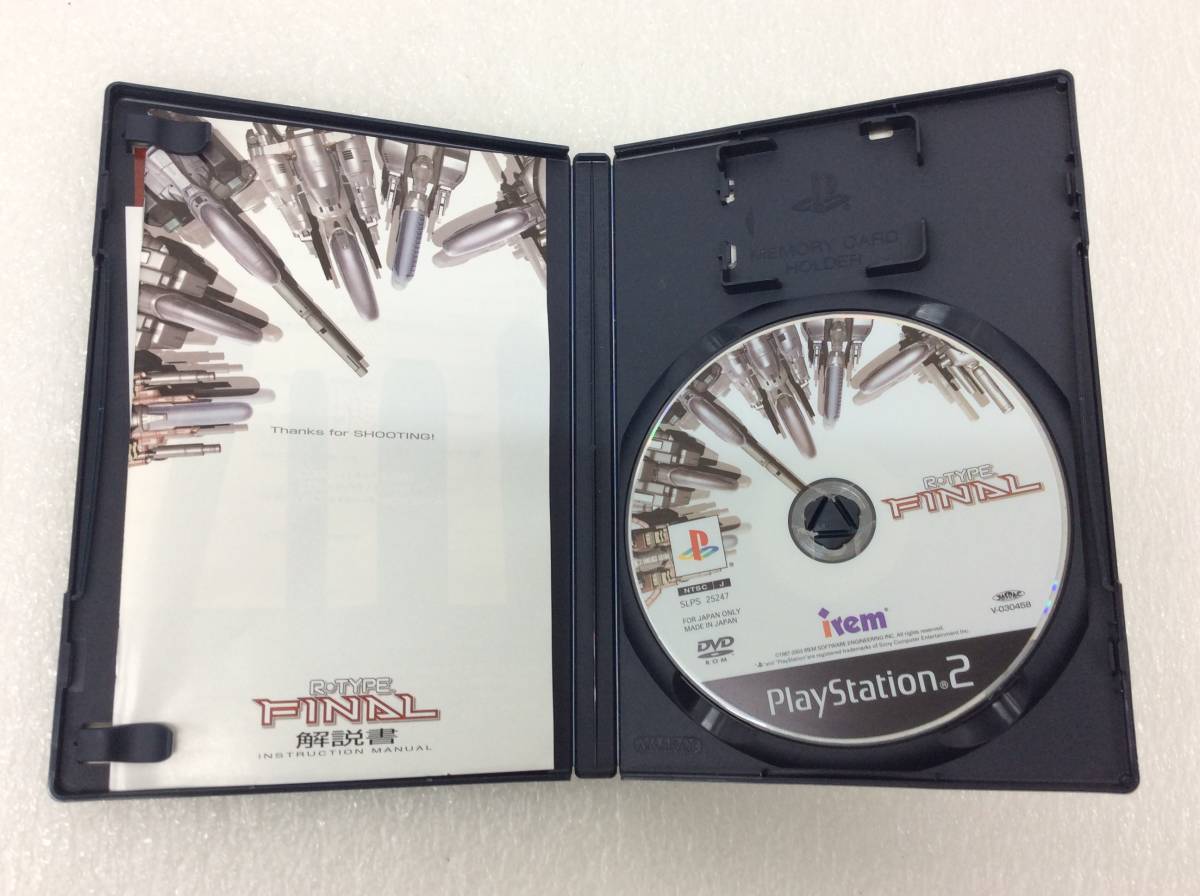 PlayStation2 ソフト R-TYPE FINAL ユーズド プレイステーション2_画像3
