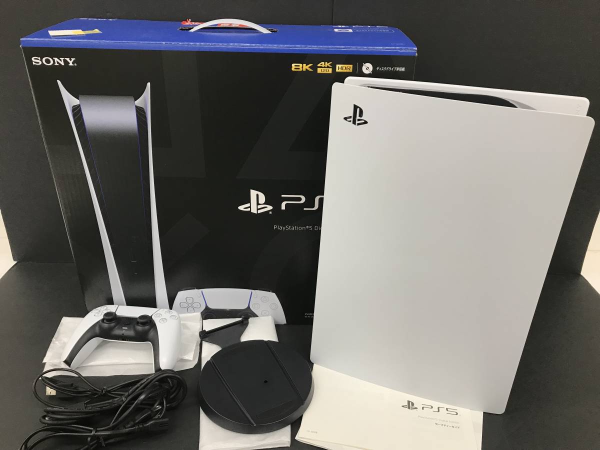 SONY PS5 PlayStation5 プレイステーション5 デジタル・エディション