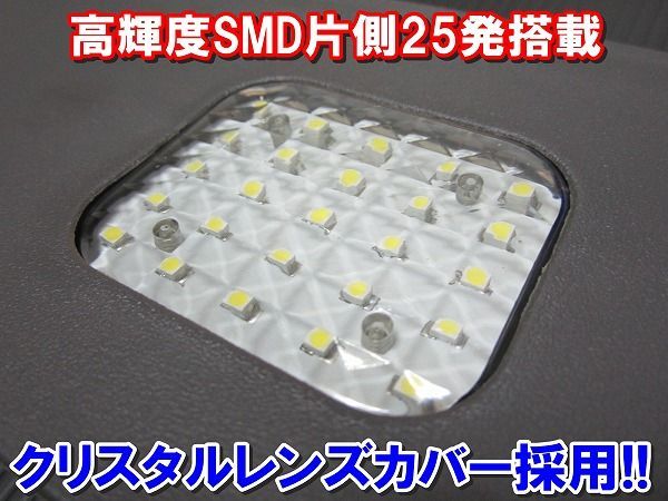 （P）超HIT商品★安全便利性UP★LED ラゲッジランプ 増設 ZVW40系 プリウスα 不便だった夜間荷物の出し入れが明るくなり激変します！_画像3