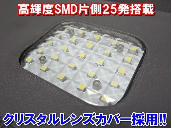 超HIT商品★安全便利性UP★LED ラゲッジランプ 増設 ZVW40系 プリウスα 不便だった夜間荷物の出し入れが明るくなり激変します！_画像3