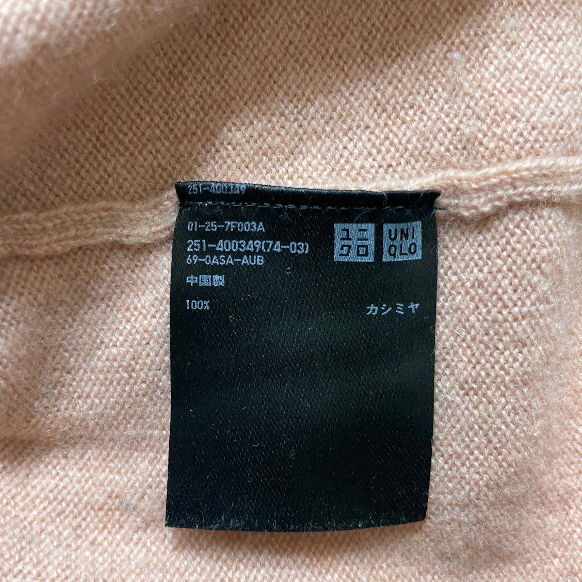 267 UNIQLO ユニクロ カシミヤ100 Vネック セーター 長袖 ニット プルオーバー サイズM レディース 31109I_画像4