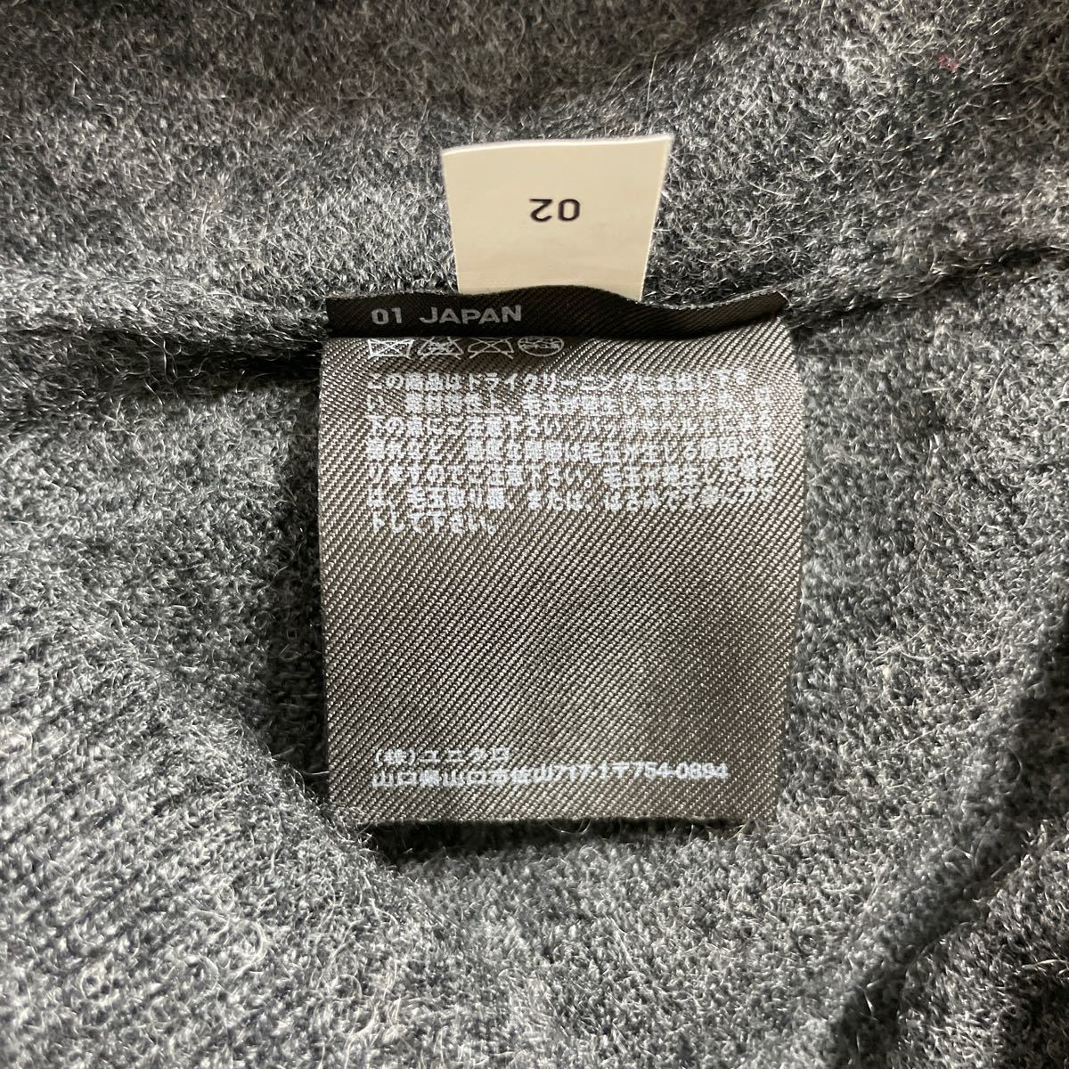 251 UNIQLO ユニクロ カシミヤ100 Vネック セーター 長袖 ニット プルオーバー サイズL グレー メンズ 31110I_画像6