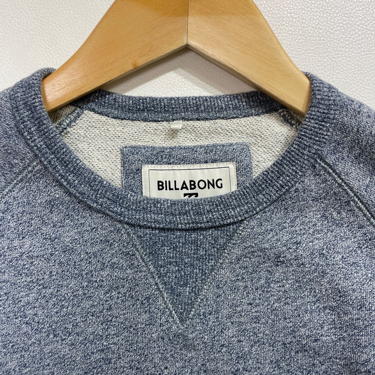 250 BILLABONG ビラボン クルーネック スウェット プルオーバー トレーナー サイズM 長袖 Vガゼット SURF サーフィン メンズ 31130H_画像5