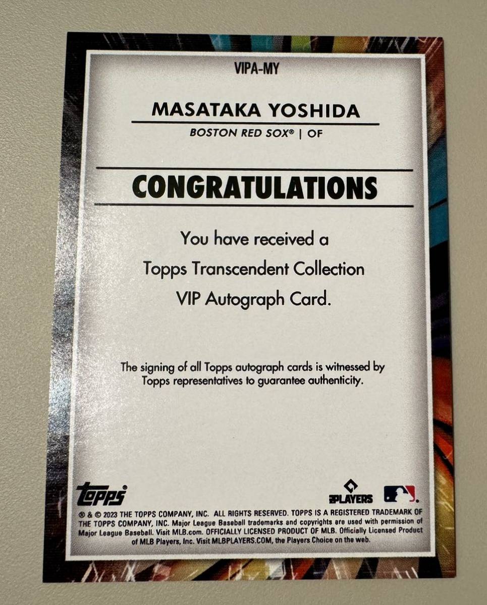23枚限定 2023 Topps Transcendent VIP Party Masataka Yoshida Rookie Auto 15/23 VIPA-MY 吉田正尚 直筆サイン ルーキーカード_画像2