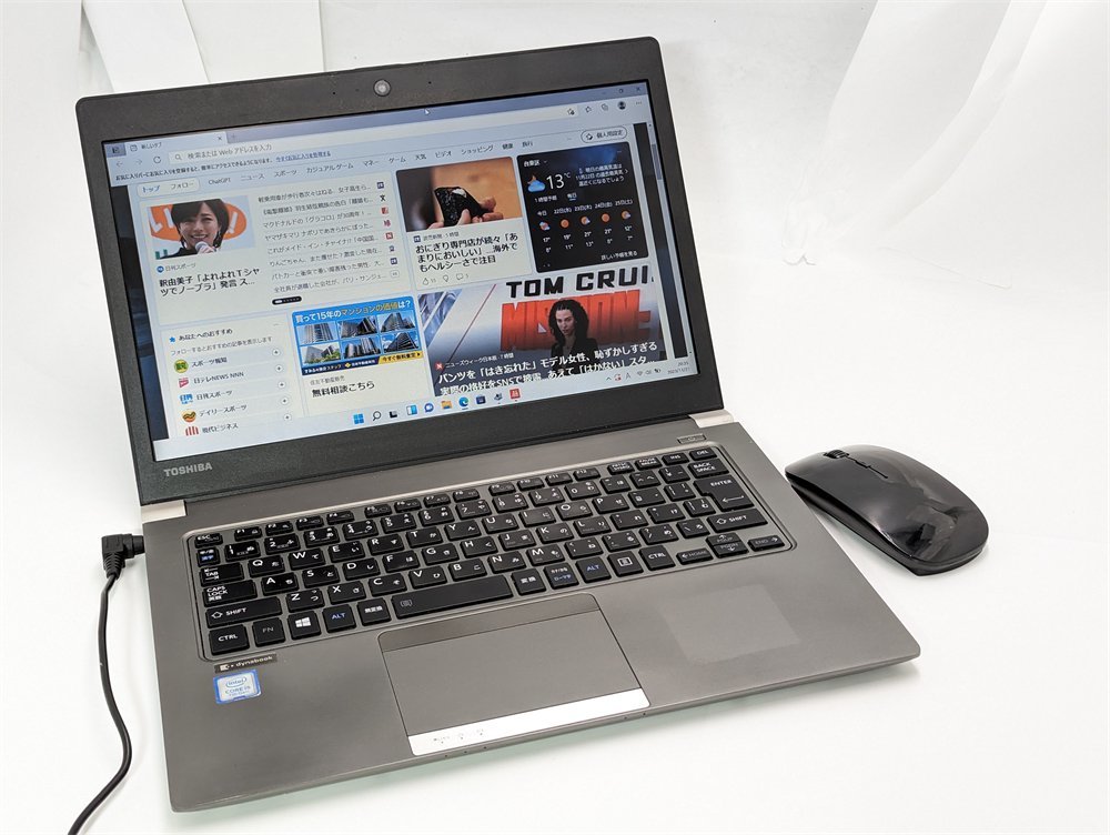 1円~ 高速SSD 新品マウス付き 13.3型 薄型 中古良品ノートパソコン 第