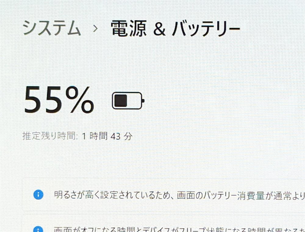 1円～ 新品マウス＆ドック付き 高速SSD 10.1型タッチパネル 中古美品タブレットPC NEC PC-VKF11T1B1 Bluetooth カメラ Windows11 Office_画像5