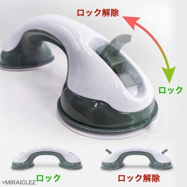  handrail powerful suction pad extension hand .. Quick bar entranceway stair toilet bath place installation easiness construction work un- necessary rising up turning-over prevention nursing articles 