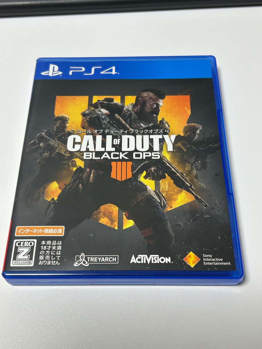 COD BLACK OPS4