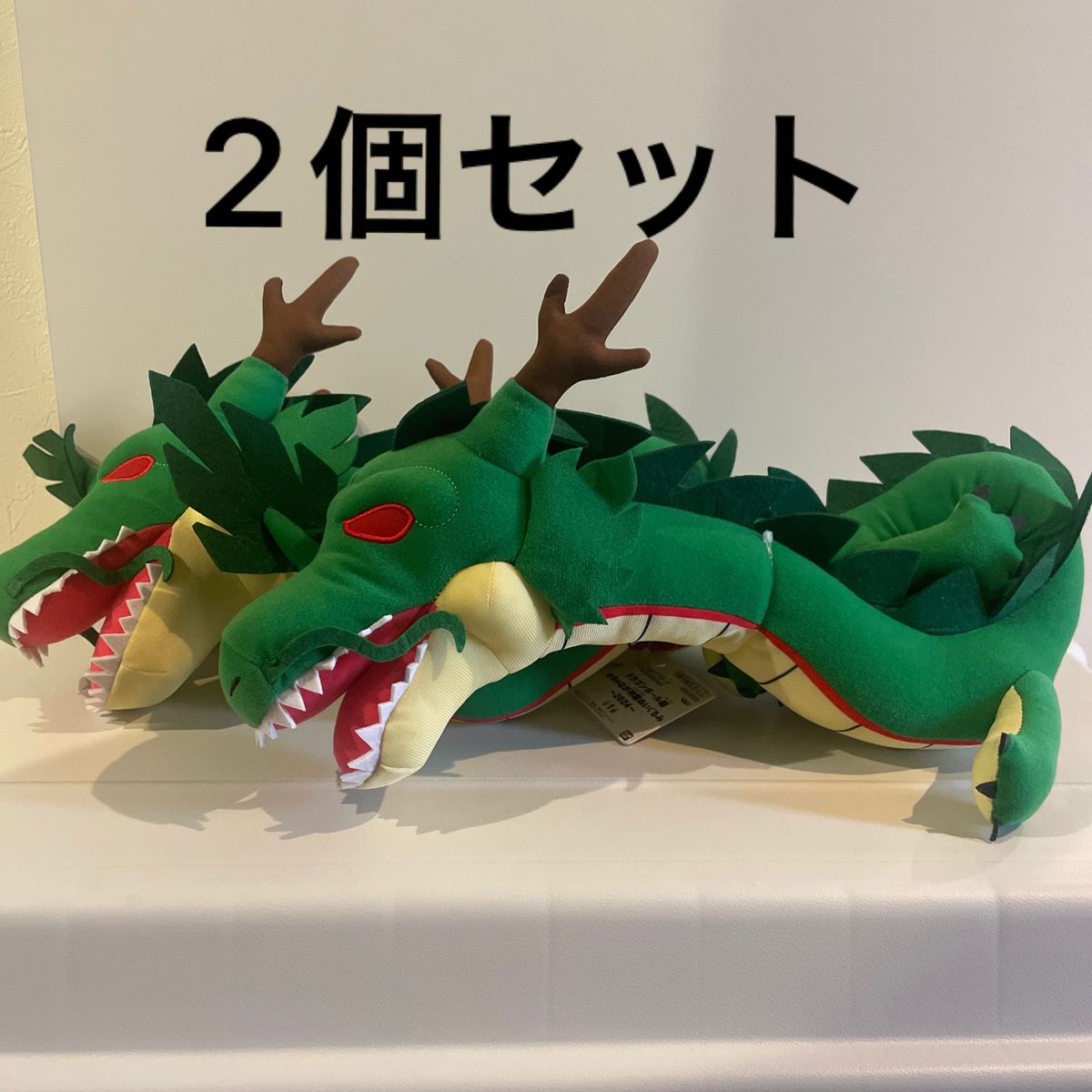 ドラゴンボール超 めちゃなが神龍ぬいぐるみ~2024~|Yahoo ドラゴンボール超 めちゃなが神龍ぬいぐるみ~2024~|Yahoo