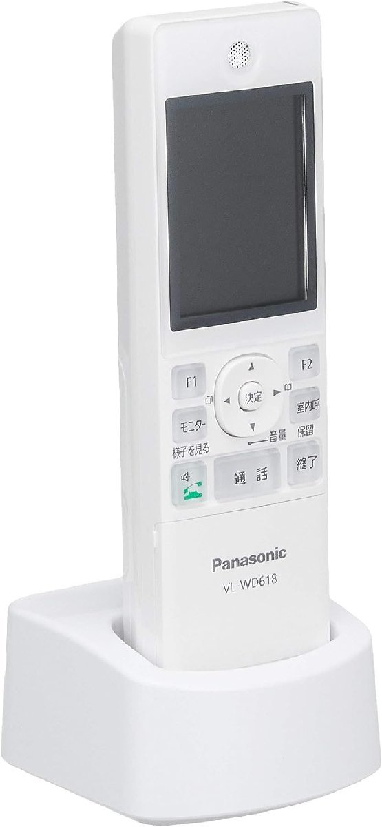 パナソニック(Panasonic) テレビドアホン ワイヤレスモニター子機 VL-WD618(中古品)