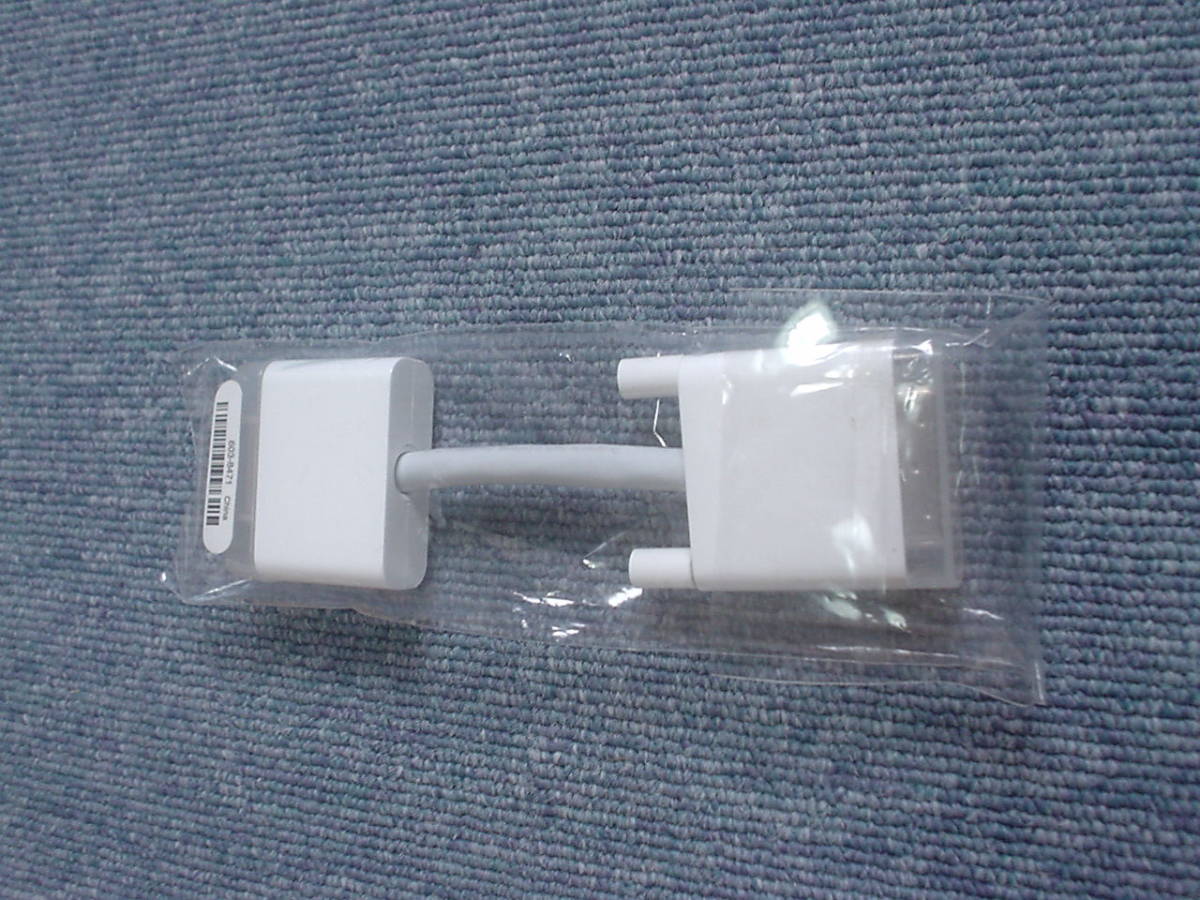 新品　未使用 Apple DVI-DVI 延長ケーブル 603-8471　ジャンク扱い_画像2