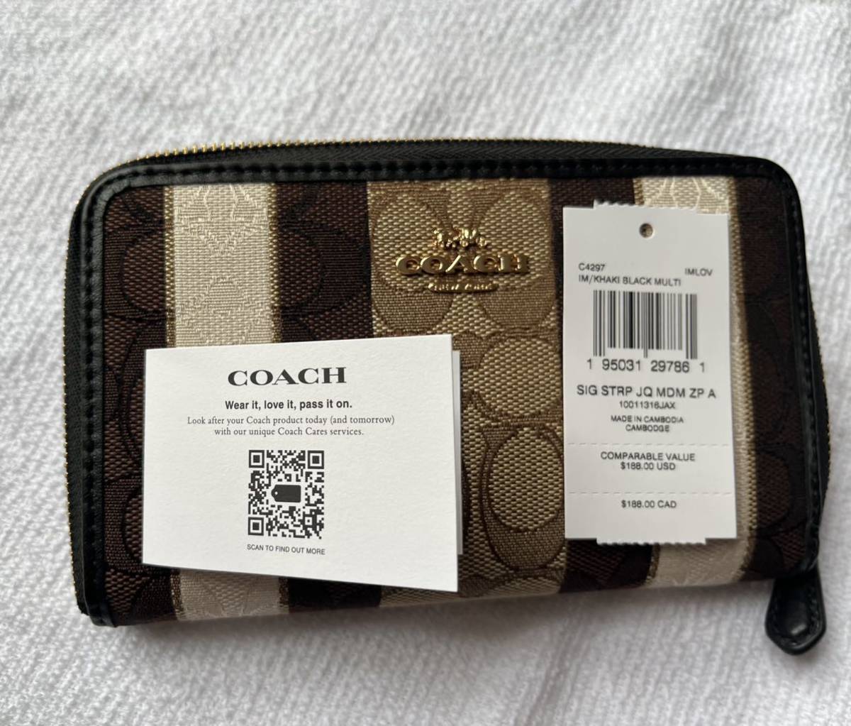 【送料無料】新品◆コーチ COACH◆C4297 シグネチャー柄 二つ折り長財布 中型財布 ミディアム ラウンドファスナー