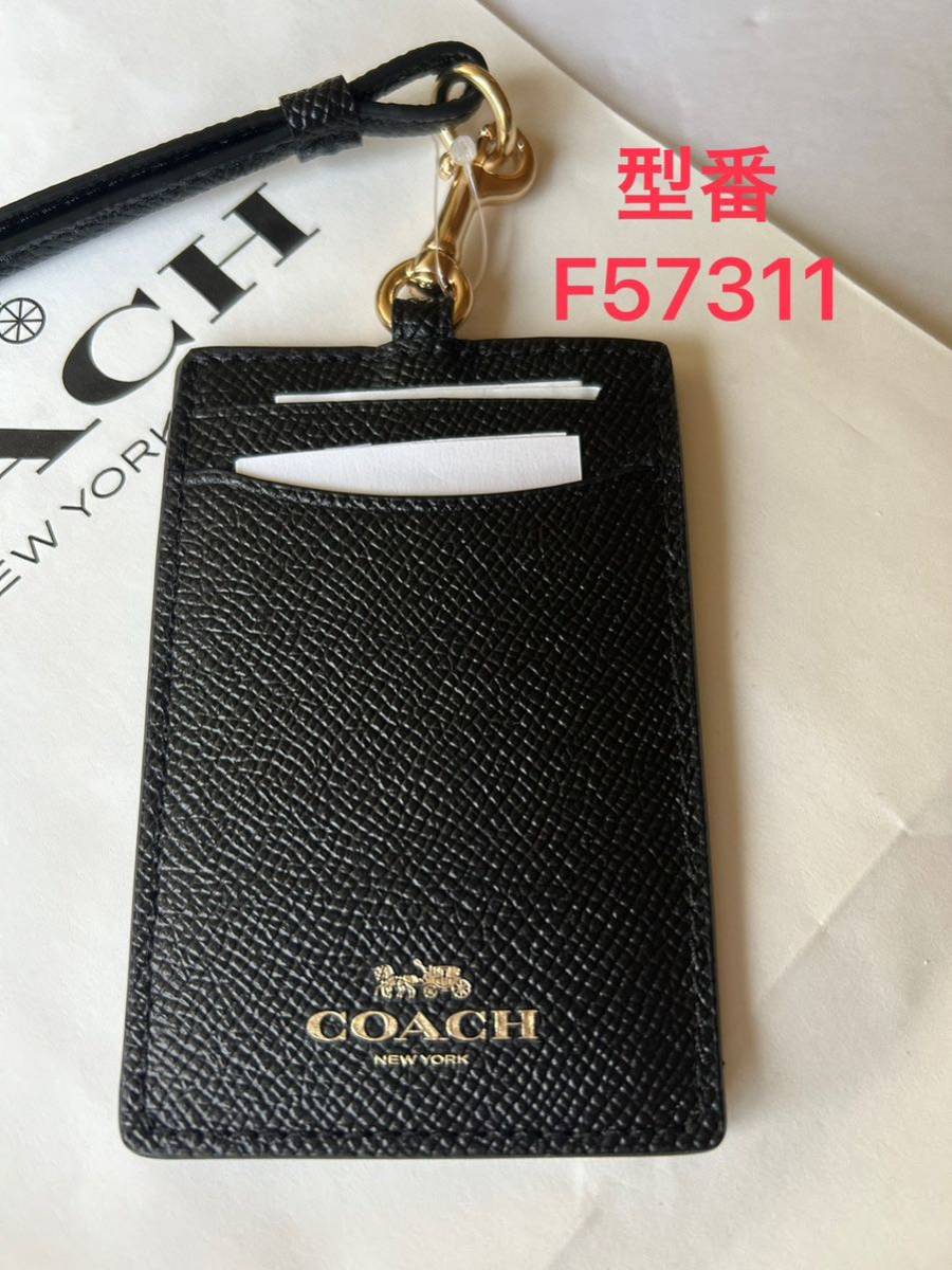 【送料無料】新品◆コーチ COACH◆57311 ネックストラップ IDケース パスケース カード入れ 黒ランヤード