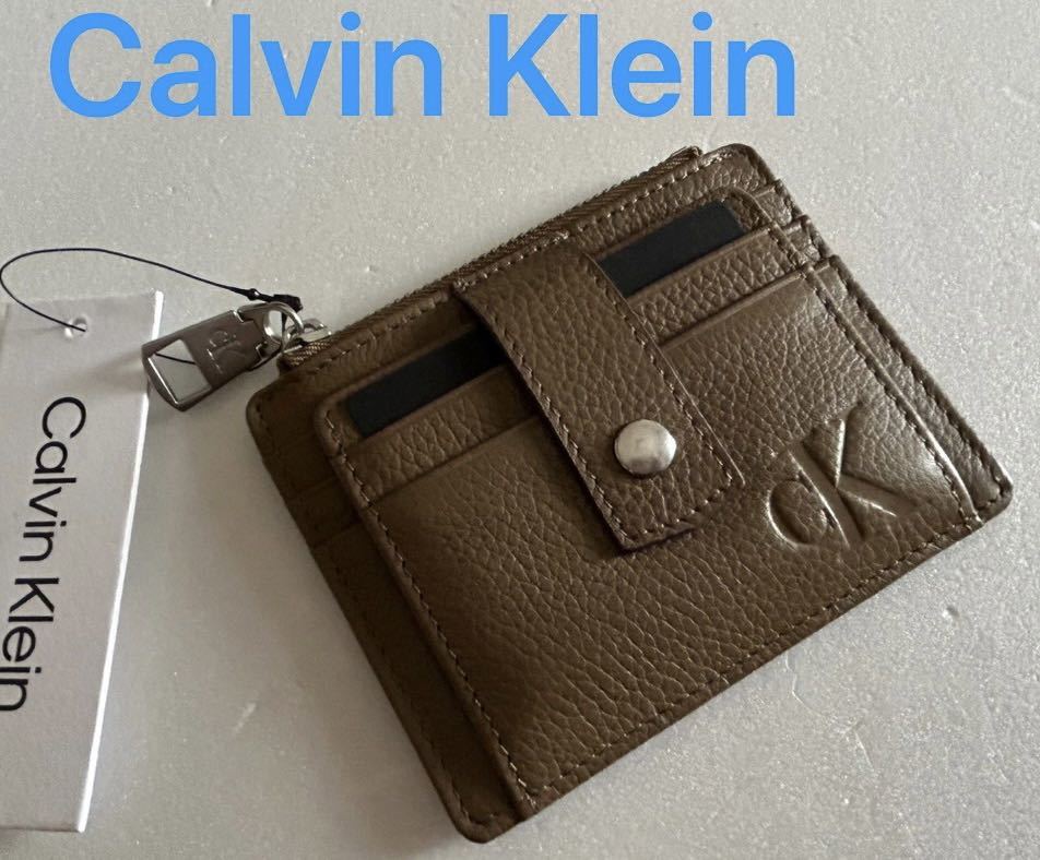 【送料無料】新品■Calvin Klein カルバンクライン メンズ カード入れ 小銭入れ コインケース キーケース パスケース IDケース ベージュ