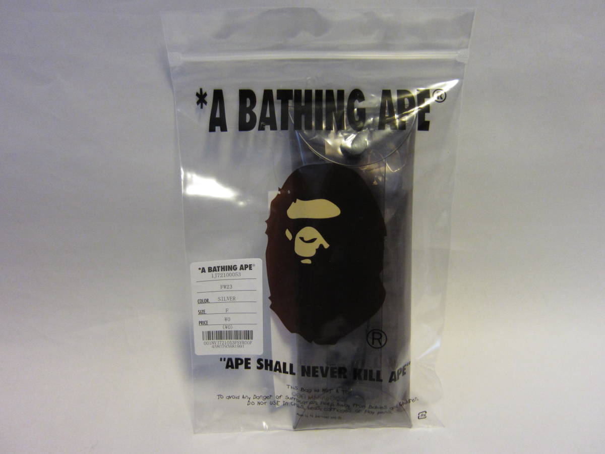 A BATHING APE 30周年 G-SHOCK 40周年 記念コラボウォッチ GM-6900BAPE-1JR A CAMPING APE カトラリーセット付 日本国内購入 新品 未試着_実物写真