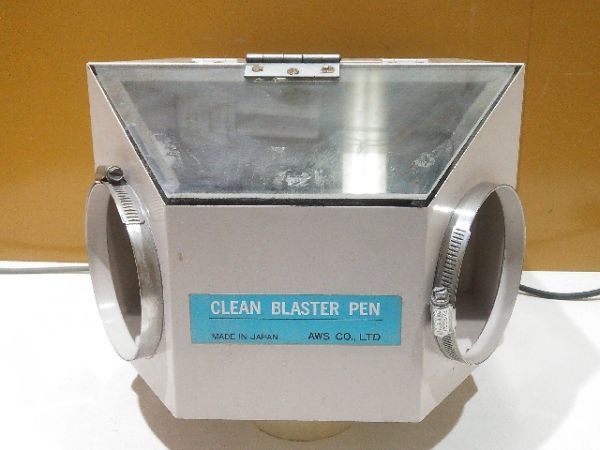 【1円スタート！】AWS アウス サンドブラスター CLEAN BLASTER PEN クリーンブラスターペン 歯科技工 動作良好 A9260_画像2