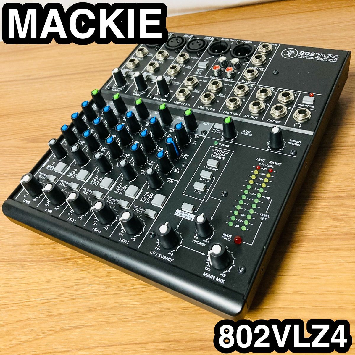 ミキサー アナログミキサー MACKIE マッキー 802VLZ4 国内正規品 ミキサー アナログミキサー MACKIE マッキー 802VLZ4 国内正規品