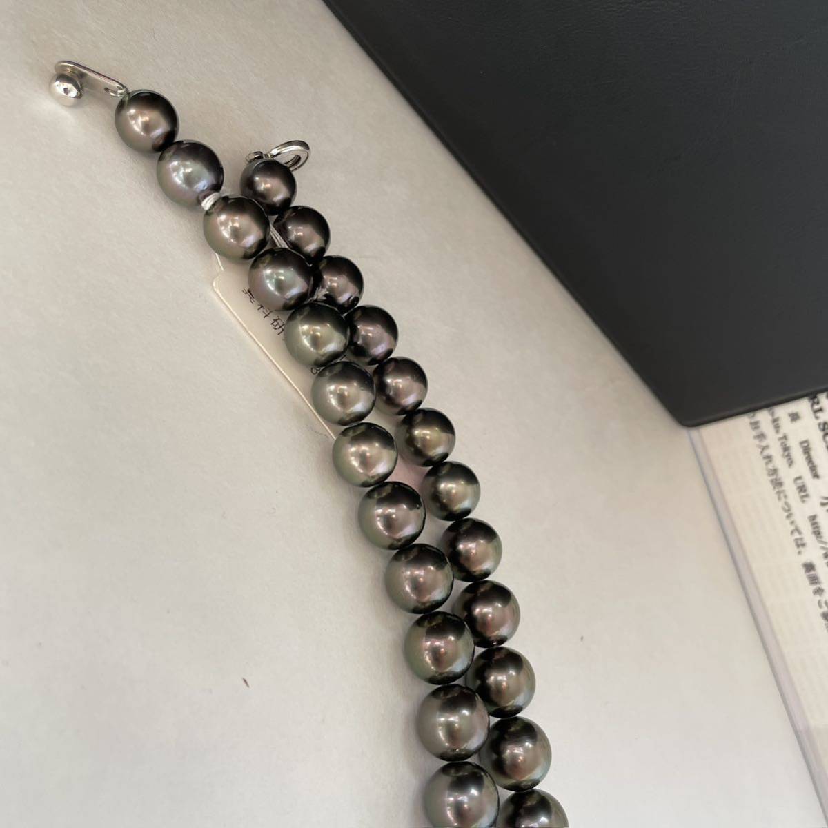 9-11.7mm 真珠科学研究所オーロララグーン 黒蝶真珠最高ランク_画像3