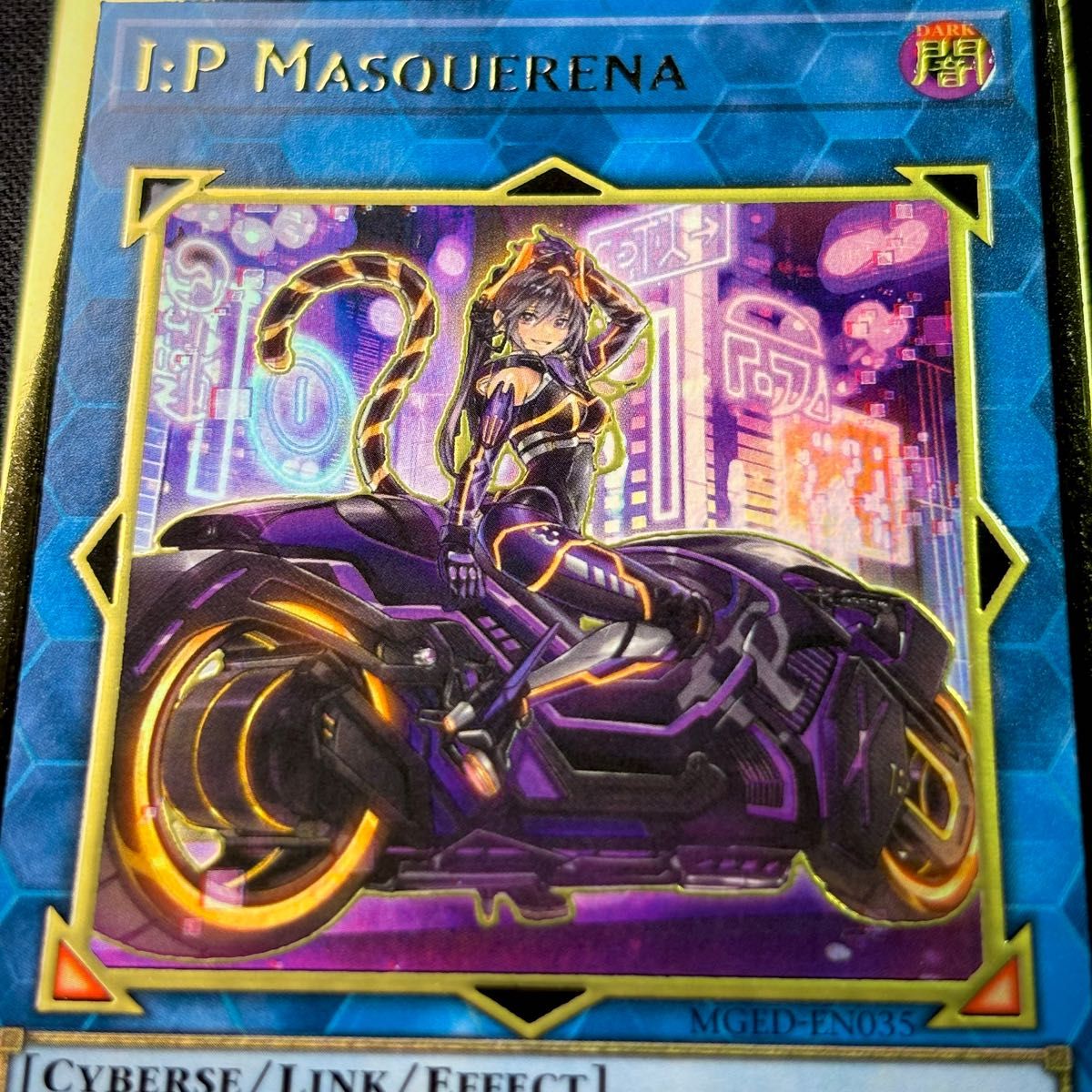 遊戯王 I Pマスカレーナ(イラスト違い) 英語版 1st MGED 遊戯王 I Pマスカレーナ(イラスト違い) 英語版 1st MGED