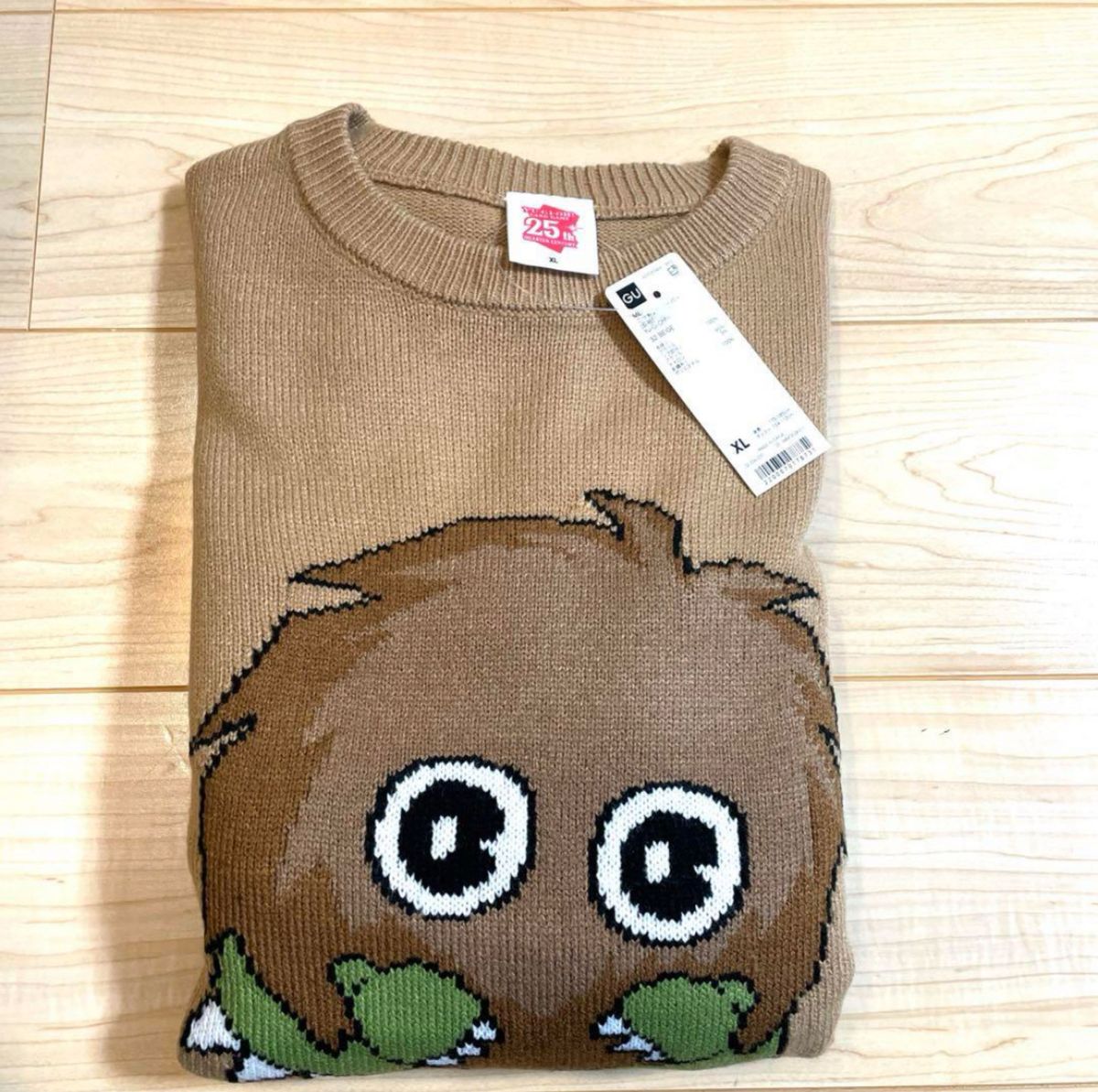 GU×遊戯王 ニットプルオーバー(XL) Yu-Gi-Oh クリボー セーター GU×遊戯王 ニットプルオーバー(XL) Yu-Gi-Oh クリボー セーター