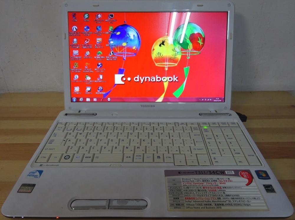 東芝 ノートパソコン dynabook T351/34CW/Pen B940 2.0GHz/4GB/320GB/中古特価良品_画像1