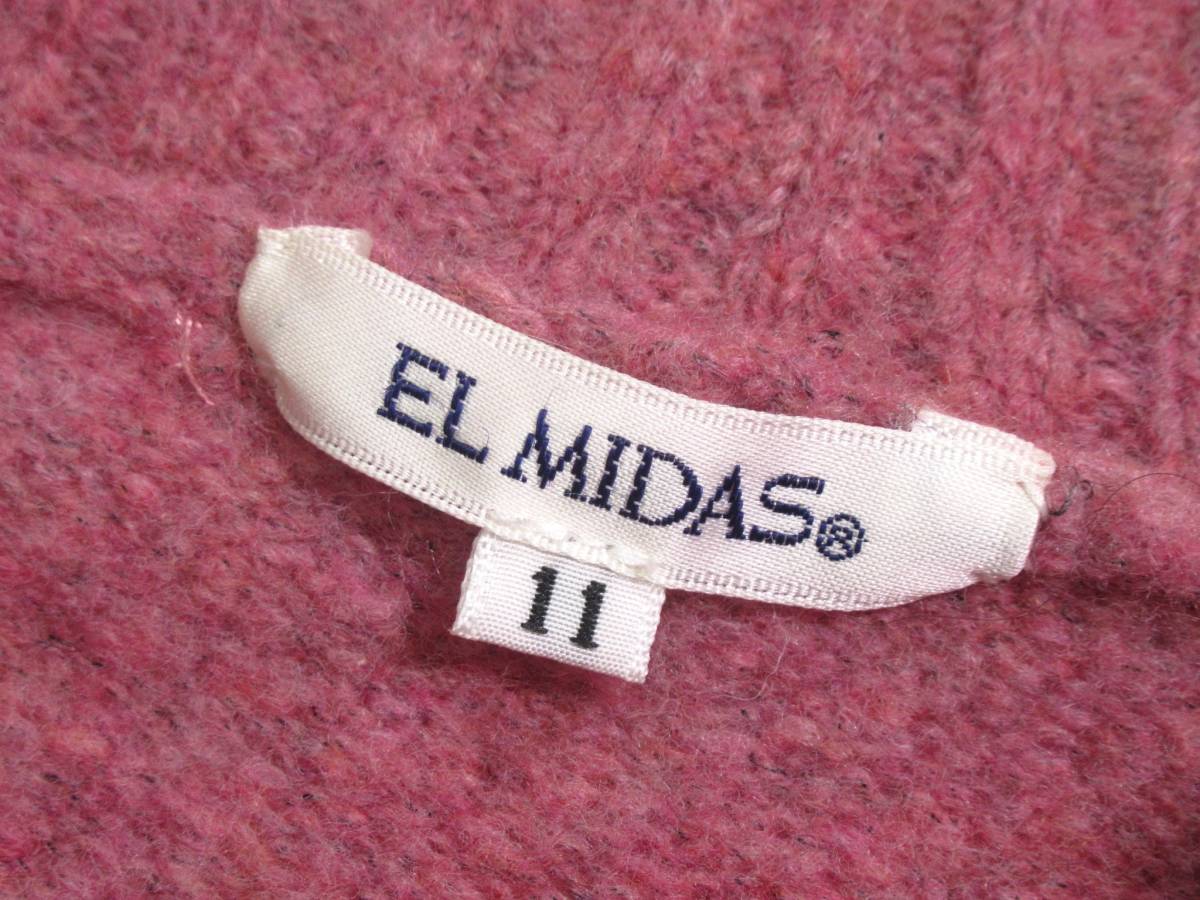 エルミダ EL MIDAS スナップボタン留め リボン紐 内側スパンコール ロングニットカーディガン 11_画像5
