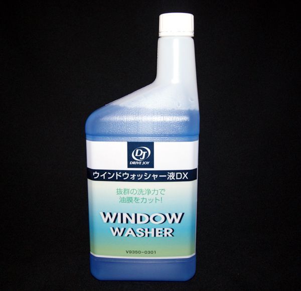 *DJ window washer liquid DX 1L special price v