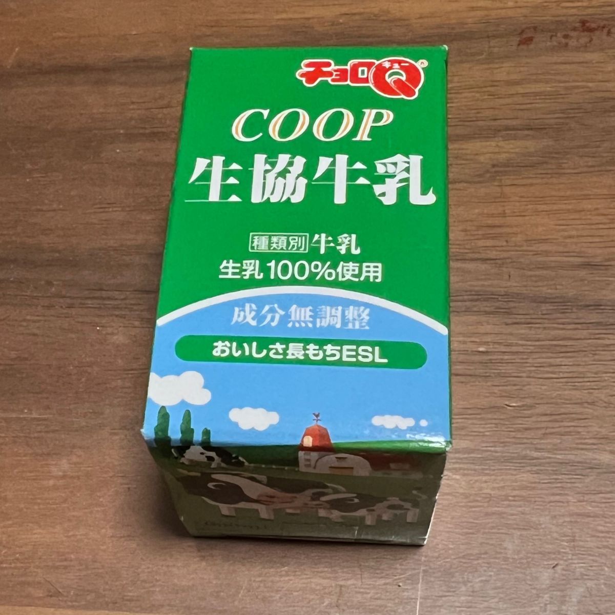 チョロQ coop 生協牛乳 非売品|Yahoo!フリマ(旧PayPayフリマ) チョロQ coop 生協牛乳 非売品|Yahoo!フリマ(旧PayPayフリマ)
