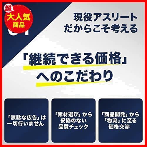 ★バニラ_3kg★ エクスプロージョン ホエイプロテイン 濃厚本格派 定番の味 大容量 国内製造 (バニラ味, 3kg)_画像4