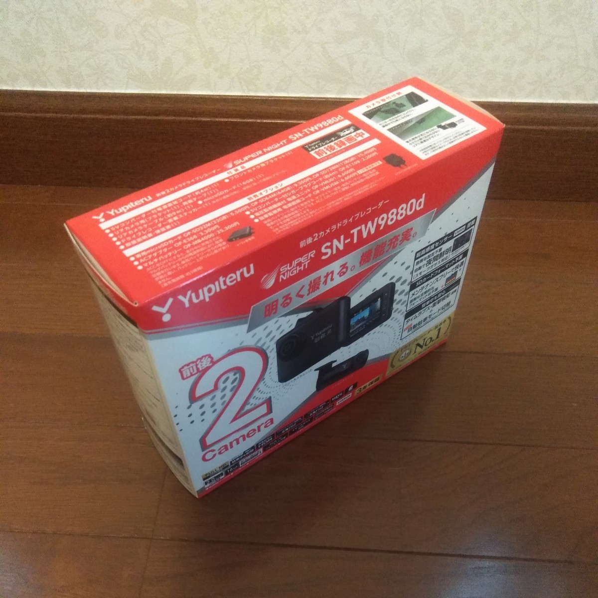 ユピテルドライブレコーダー SN-TW9880d 未開封新品 送料無料 ユピテルドライブレコーダー SN-TW9880d 未開封新品 送料無料