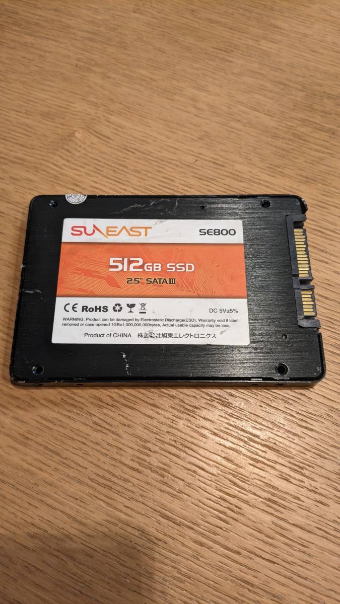 動作確認済/初期化済】 SUNEAST 2.5インチSSD 512GB SE800-日本代購