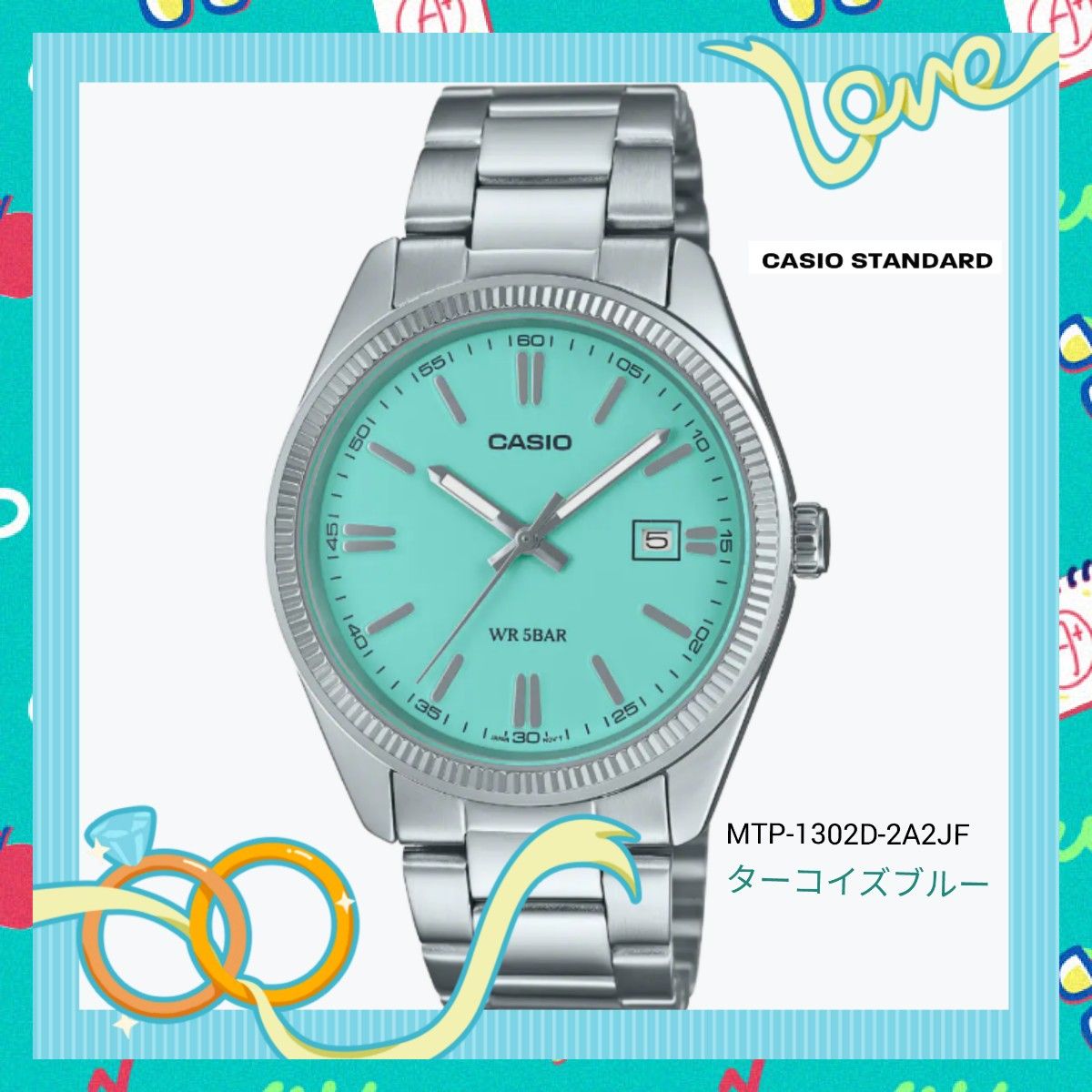 カシオ腕時計 カシオコレクションMTP-1302D-2A2JF ターコイズブルー