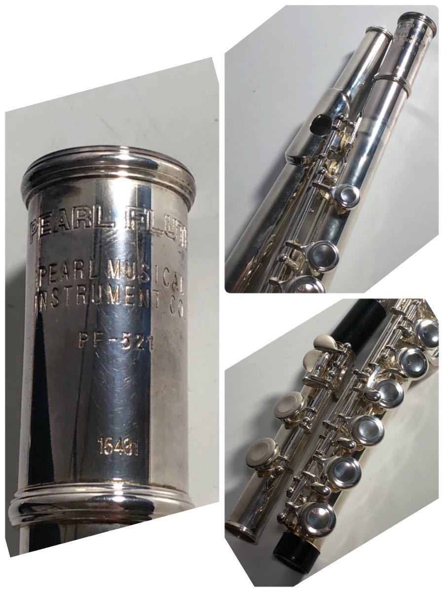 1000円〜■★音出し未確認★PEARL FLUTE パール フルート PF-521 長さ67cm ハードケース 管楽器 中古 現状okoy2173569★o9043_画像5