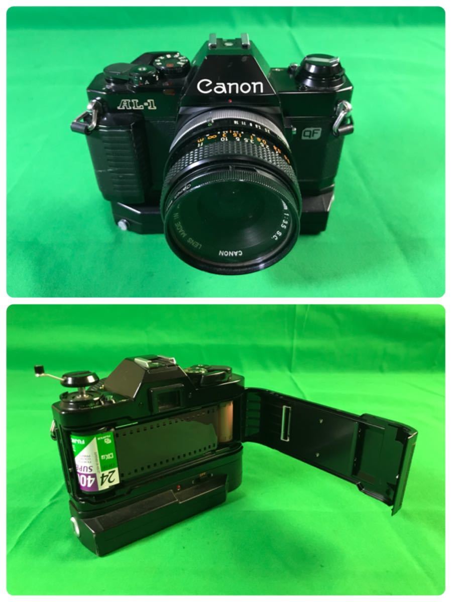 1,000円売切■ 動作未確認 カメラ レンズ 大量 Canon EOS 20D A-1 AL-1 QF F-1 PowerShot S80 Eight おまとめ okoy-2303707★N968_画像4