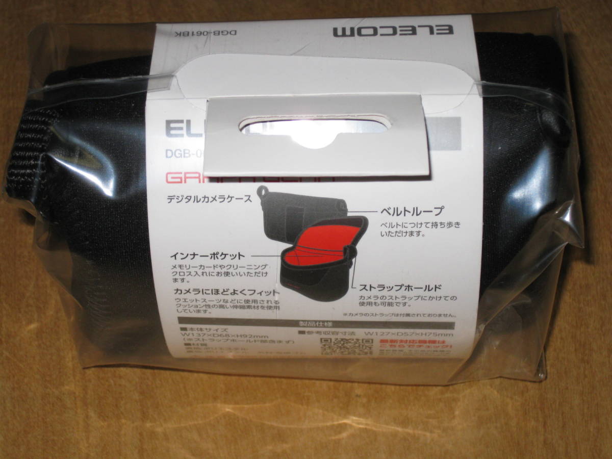ELECOM DIGITAL CAMERA CASE/エレコム デジタル・カメラ・ケース DGB-061BK LLサイズ ブラック 送¥220～_画像4