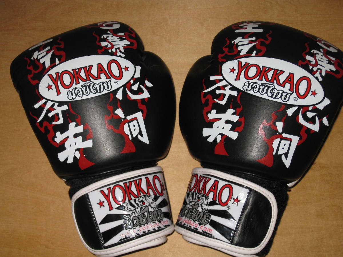 【試着のみ】YOKKAO:ヨッカオ・ボクシング グローブ 12oz 送¥710～