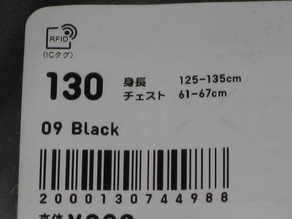 2枚セット ユニクロ ヒートテック 極暖 エクストラウォーム クルーネックT( 長袖 ) 130 KIDS ブラック 送¥185～_画像6