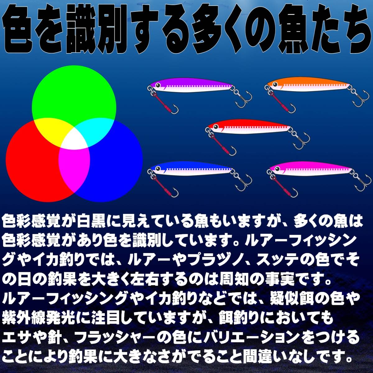 アカムツ仕掛け ケイムラパープルフラッシャー 胴付き仕掛け ホタ16号３本針 アカムツ 仕掛け 餌 アカムツ 胴付き 仕掛け 山下漁具店